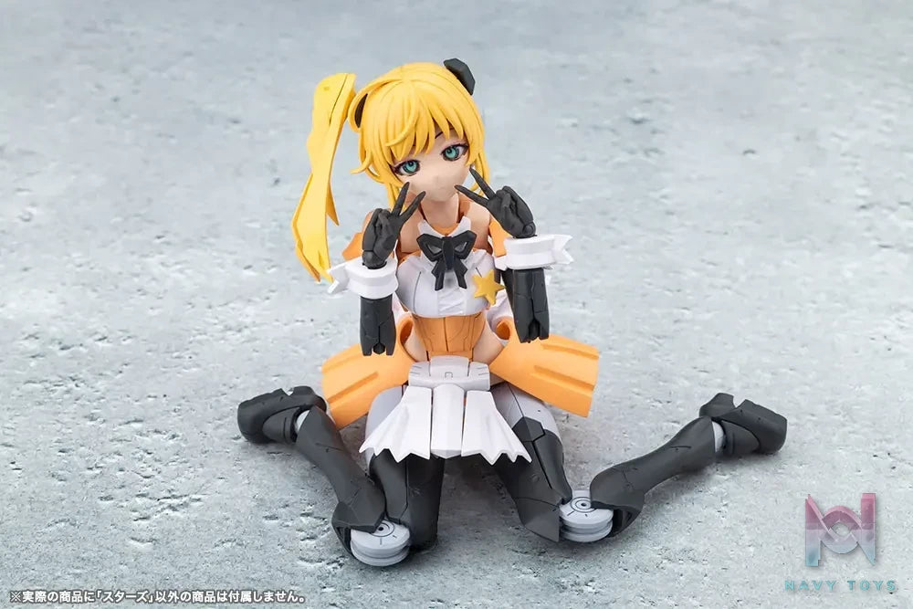 Kotobukiya – MEGALOMARIA UNLIMITED UNIVERSE STARS Plastic Model (Licensed)