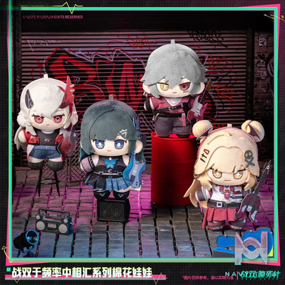 KURO GAMES – Punishing: Gray Raven – Converging in Frequency Series Cotton Doll (Licensed)