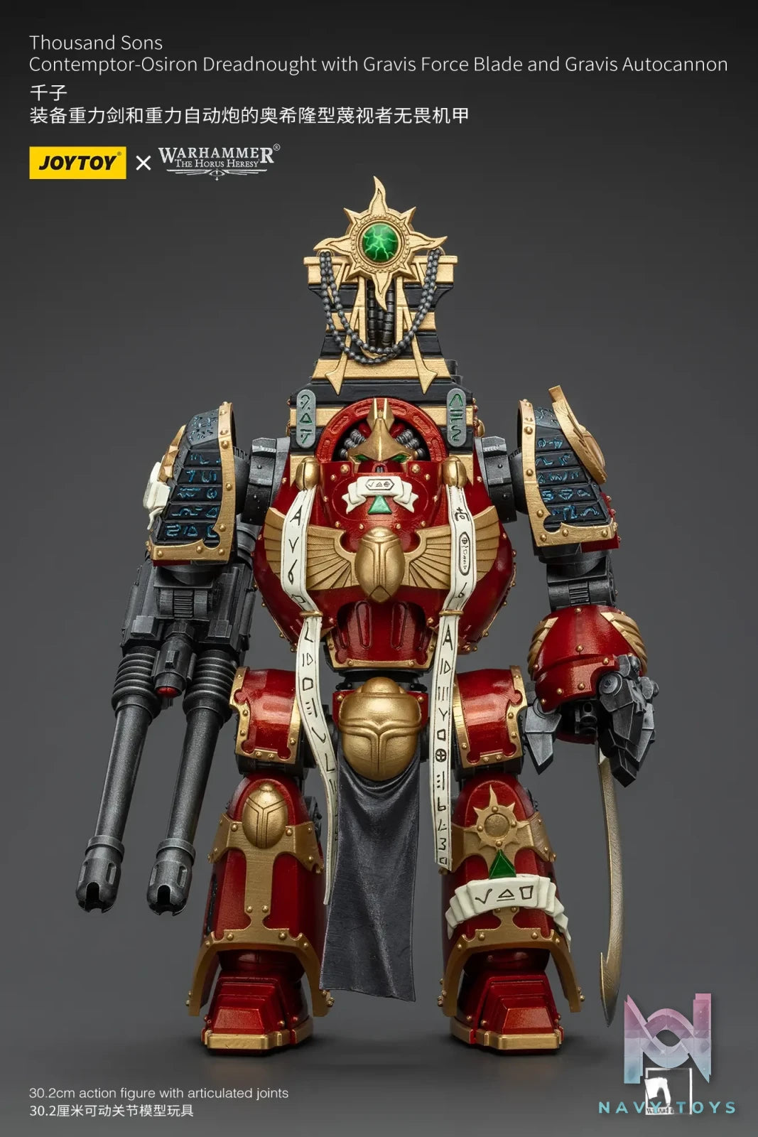 JOYTOY Studio – Warhammer ‘The Horus Heresy’ Thousand Sons Contemptor-Osiron Dreadnought With Gravis Force Blade And Gravis Autocannon JT8636 (Licensed)