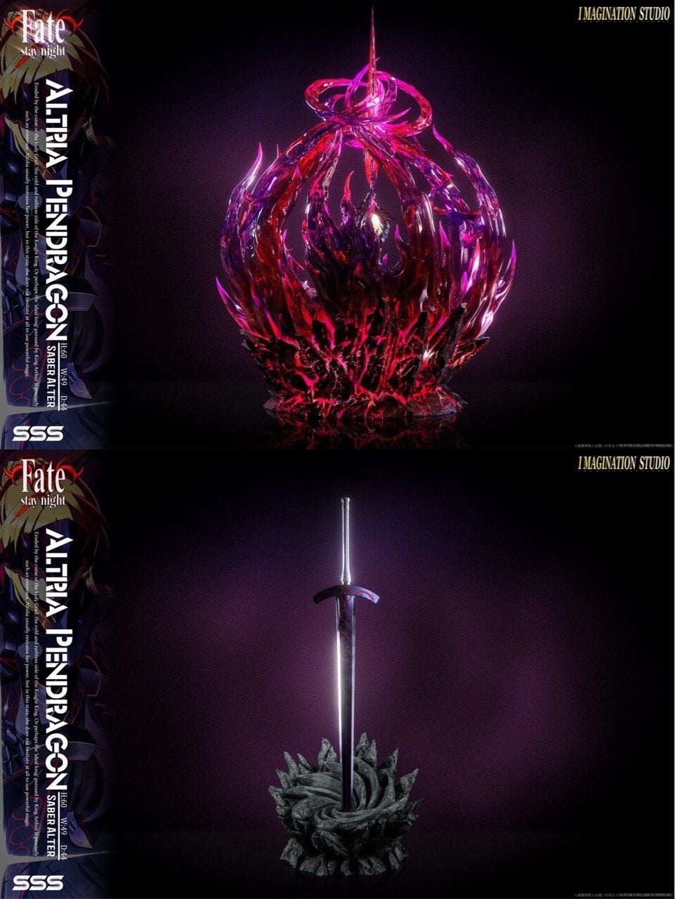 Saber Alter - Fate/Stay Night - Imagination Studio resin statue Imagination Studio anime figure