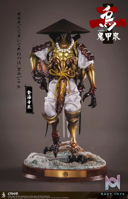 Crow Toys – Kabuto Corps Series 2 1/12 Scale Action Figures (Licensed)