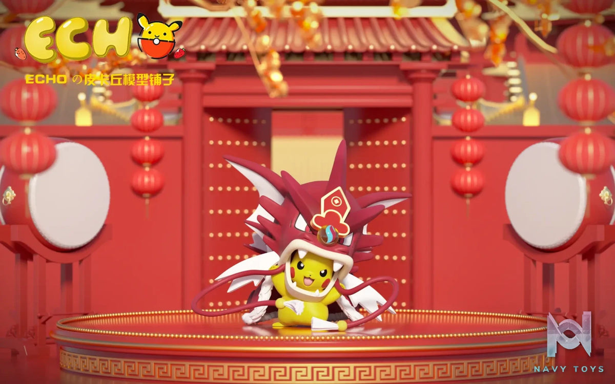 Echo Studio – Pokémon Dragon Year Special Edition Lion Dance Pikachu COS Gyarados