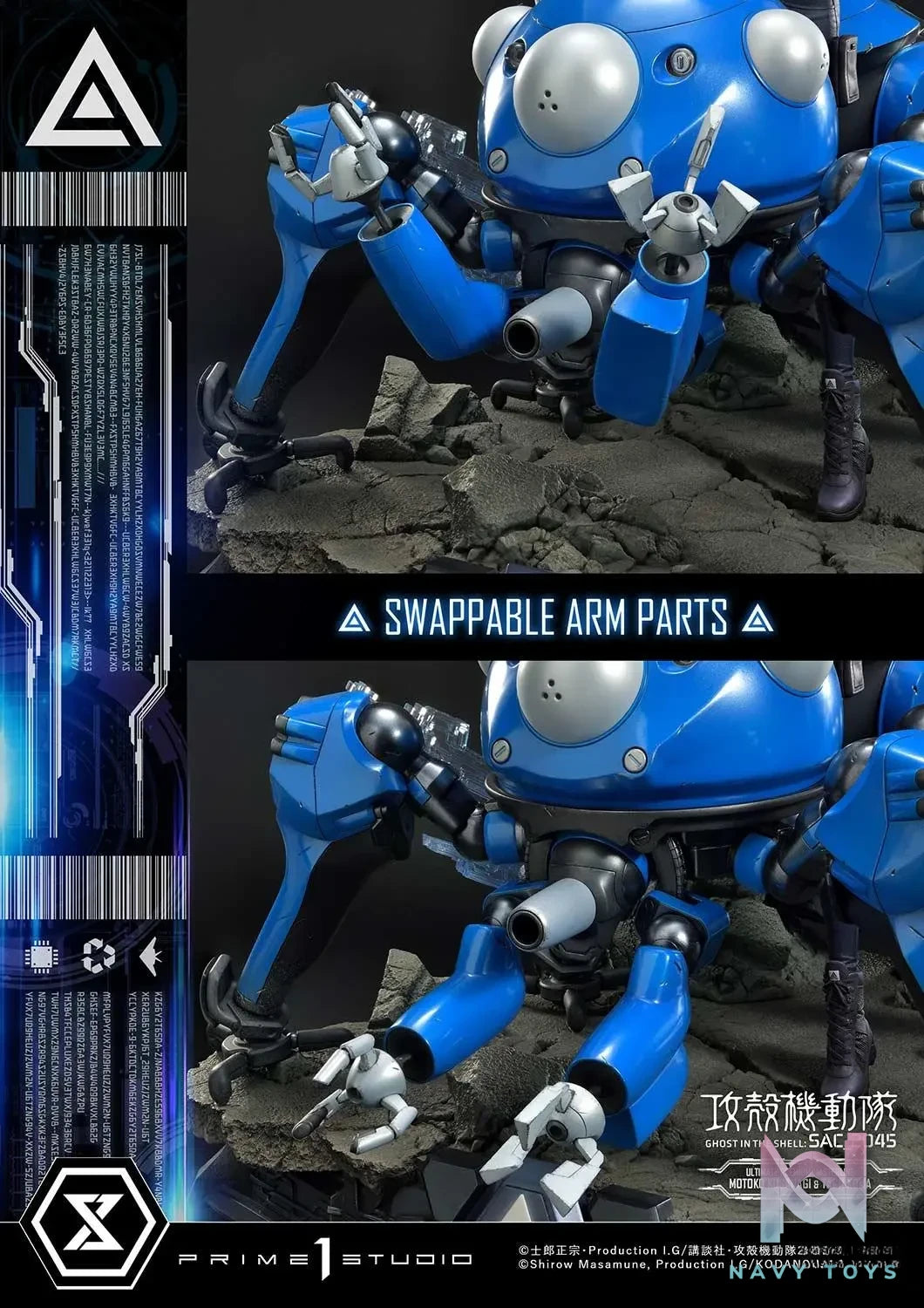 Prime 1 Studio – Ultimate Premium Masterline Ghost in the Shell: SAC_2045 Motoko Kusanagi & Tachikoma UPMGITS-01 UPMGITS-01S(Licensed)