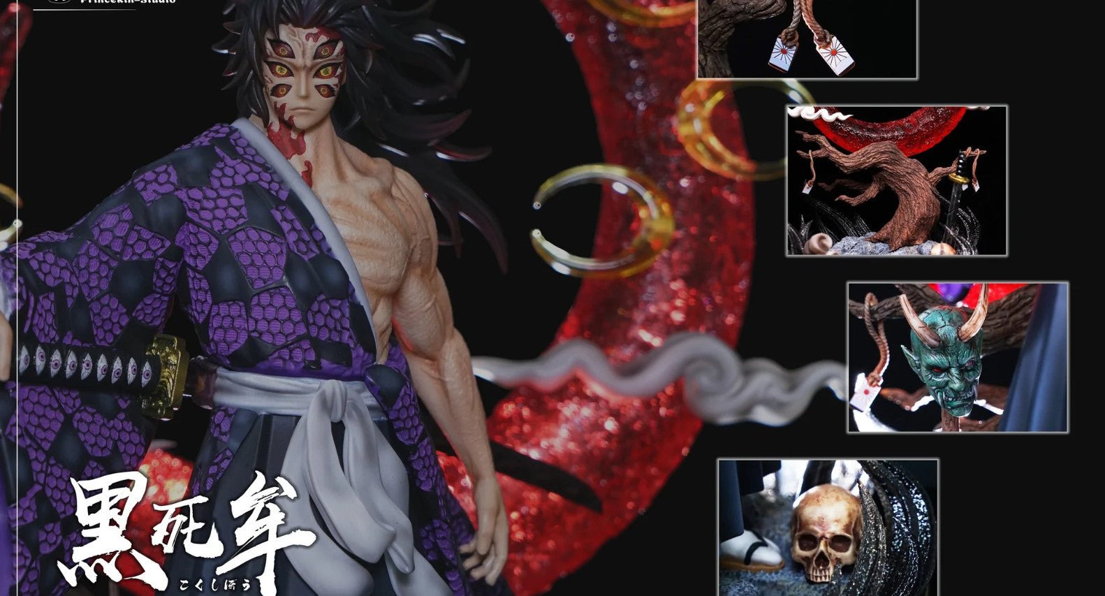 Kokushibo - Princekin Studio resin statue princekin studio anime figure