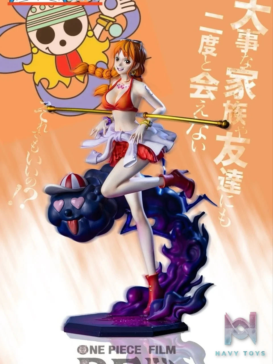 Nami - One Piece - XDD Studio resin statue XDD Studio anime figure