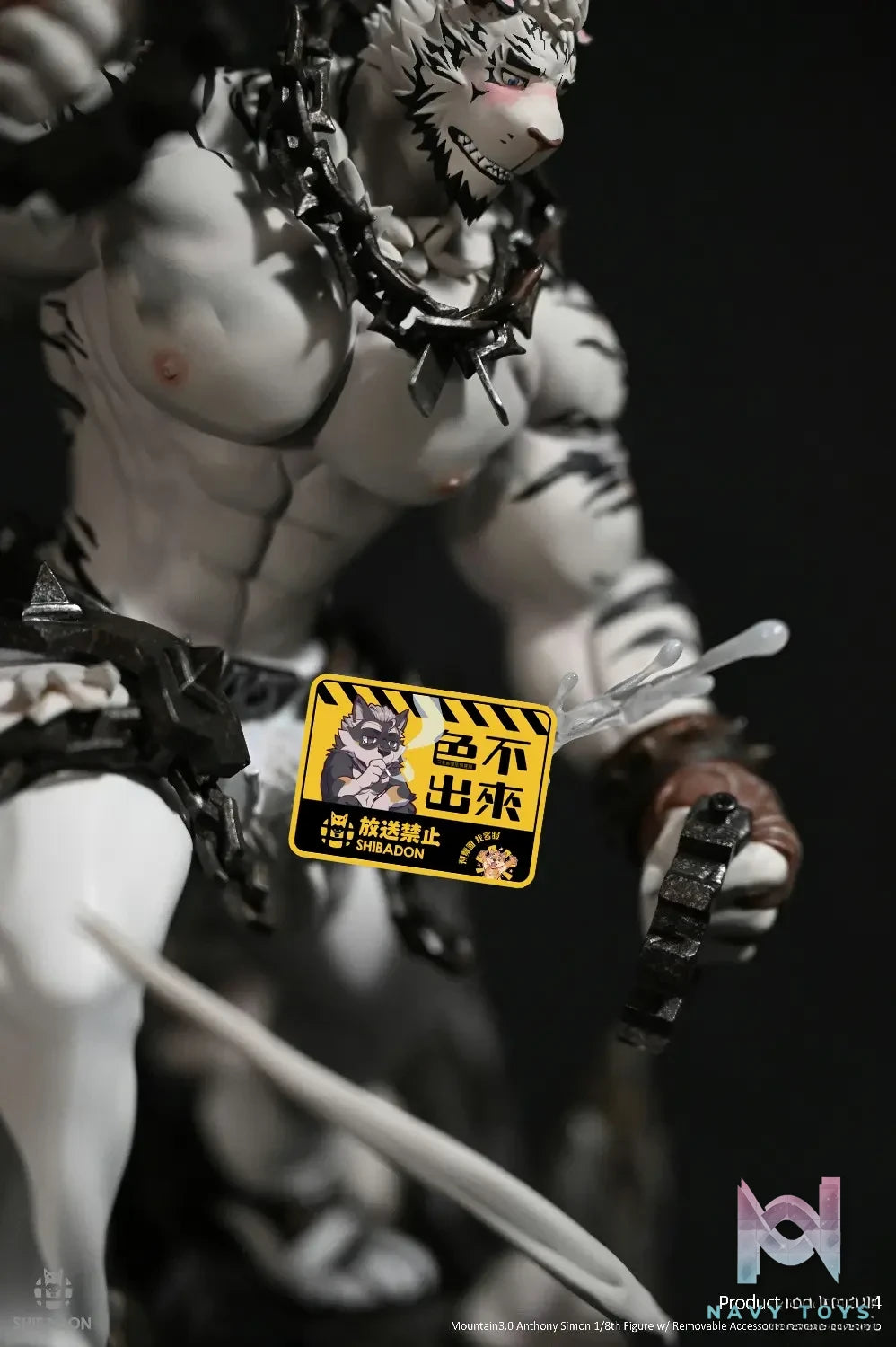 Shibadon Studio – Arknights Mountain 3.0
