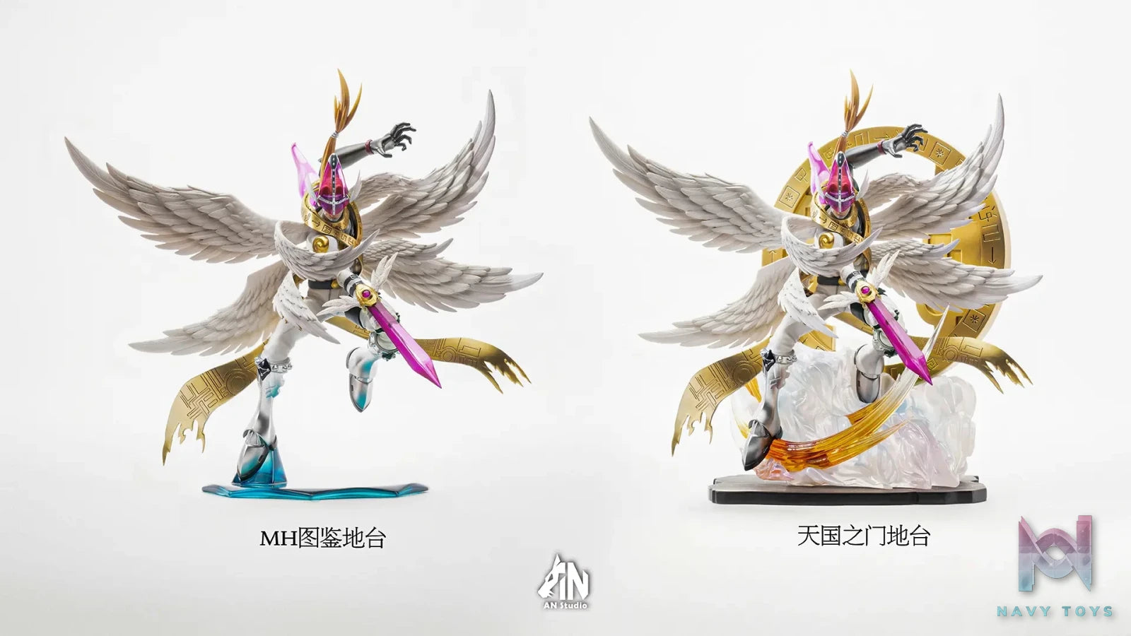 AN Studio – Digimon Holy Angemon