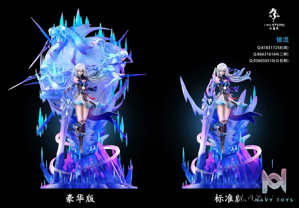 Hakimi Studio – Honkai: Star Rail Ascend To The Divine Rank Jingliu