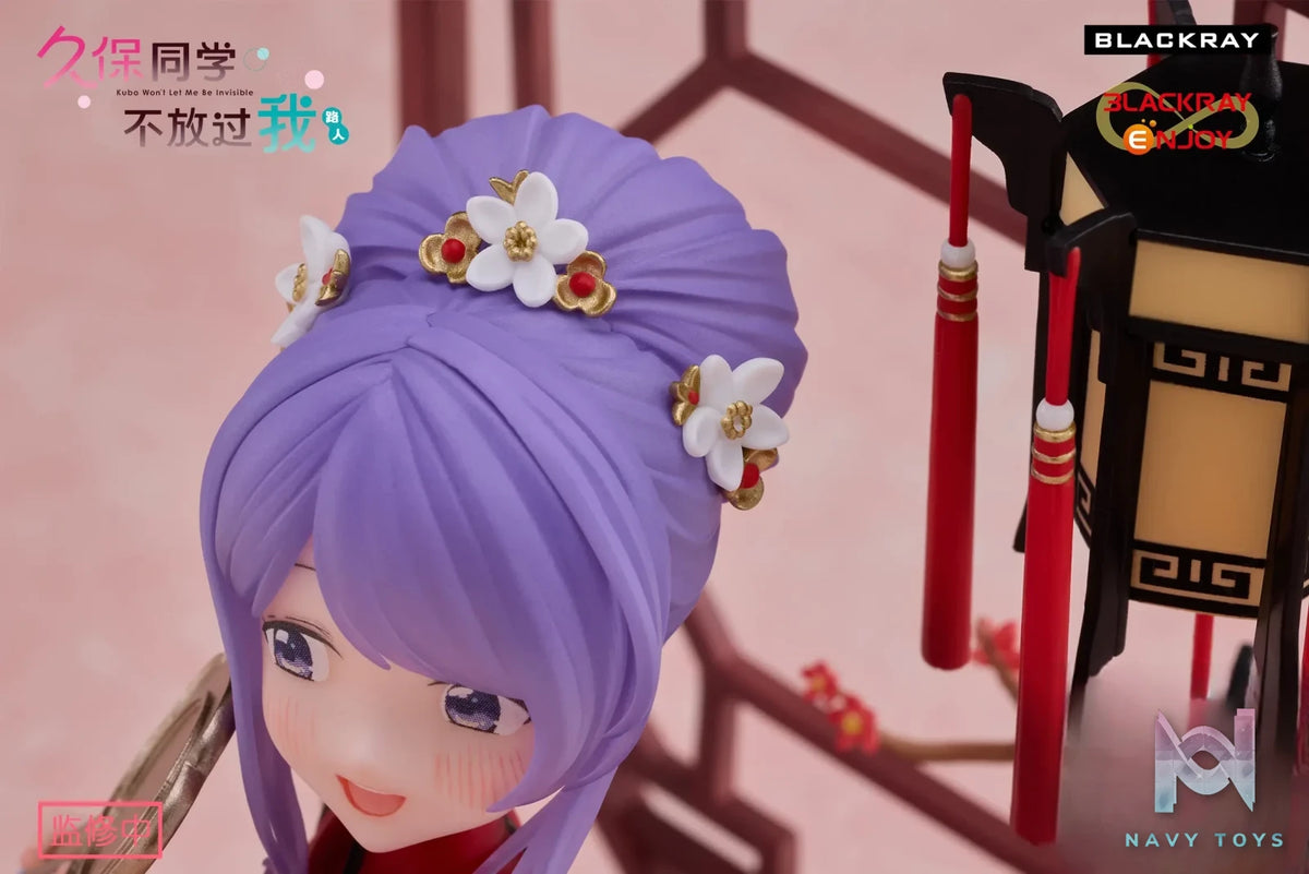 Blackray Enjoy – Kubo Won’t Let Me Be Invisible Kubo Nagasaki Qipao Version (Licensed)