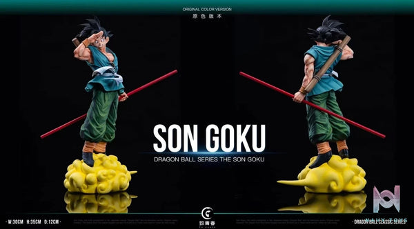 Son Goku - Dragon Ball - To youth Studio resin statue To Youth Studio anime figure