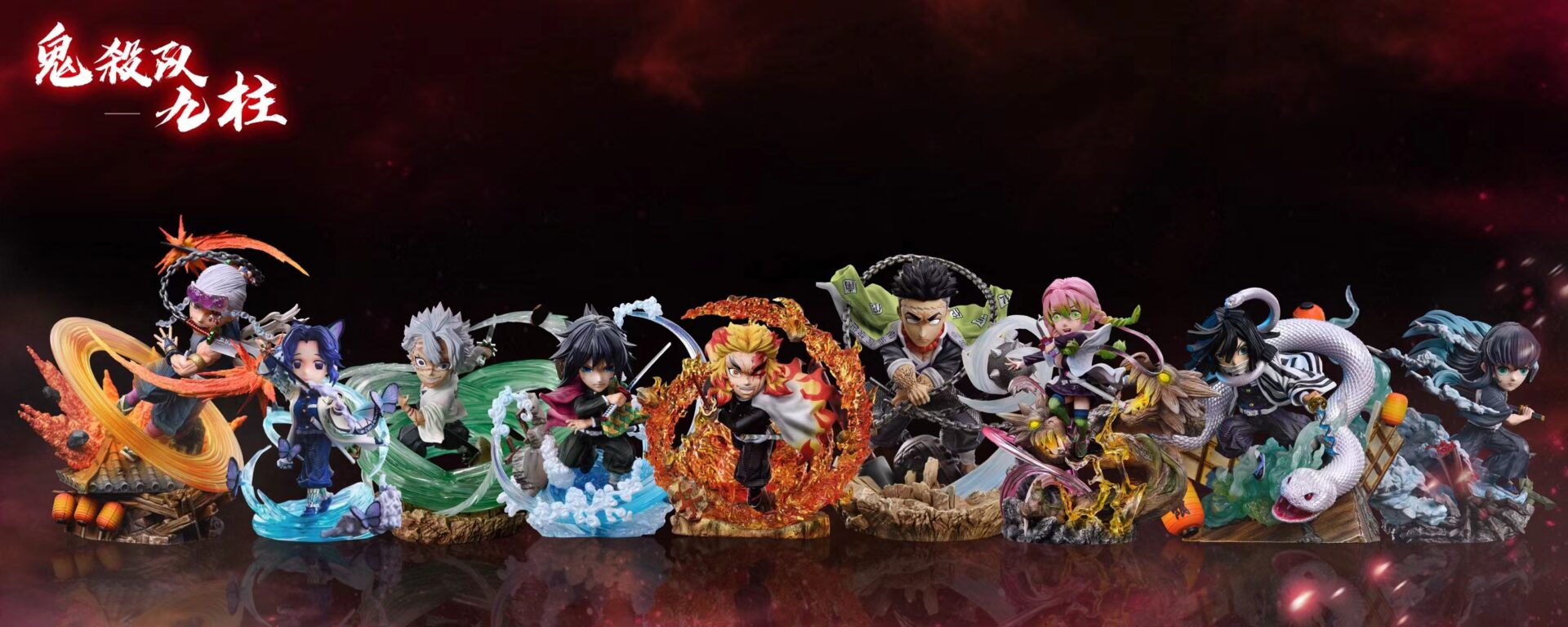 Tokitou Muichirou - G5 Studio resin statue g5 studio anime figure