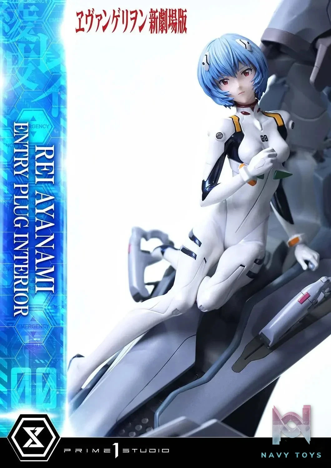 Prime 1 Studio - Ultimate Premium Masterline Evangelion(sinmov) Rei Ayanami (Entry Plug Interior) UPMEVA - 01 UPMEVA - 01S (Licensed) resin statue Navy Toys anime figure