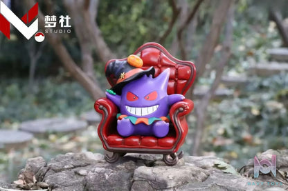 Meng Studio – Pokémon Sofa Gengar