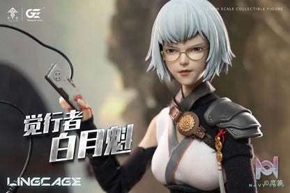 Genesis Emen Studio – Ling Cage Bai Yuekui Realistic Figure LL-BYK04 (Licensed)