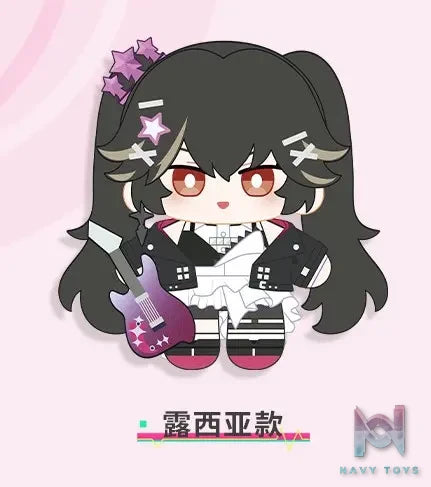KURO GAMES – Punishing: Gray Raven – Converging in Frequency Series Cotton Doll (Licensed)