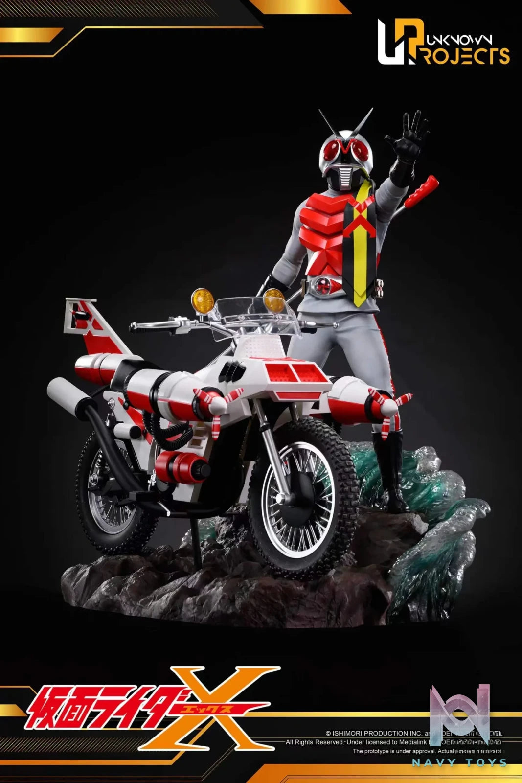Unknown Projects Studio – Kamen Rider X (Licensed)