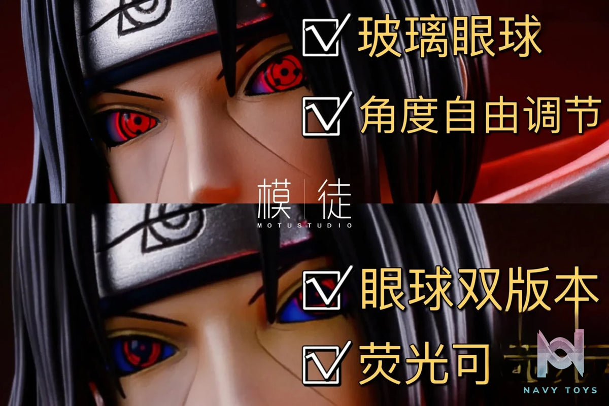 MT Studio – Naruto Uchiha Itachi #1