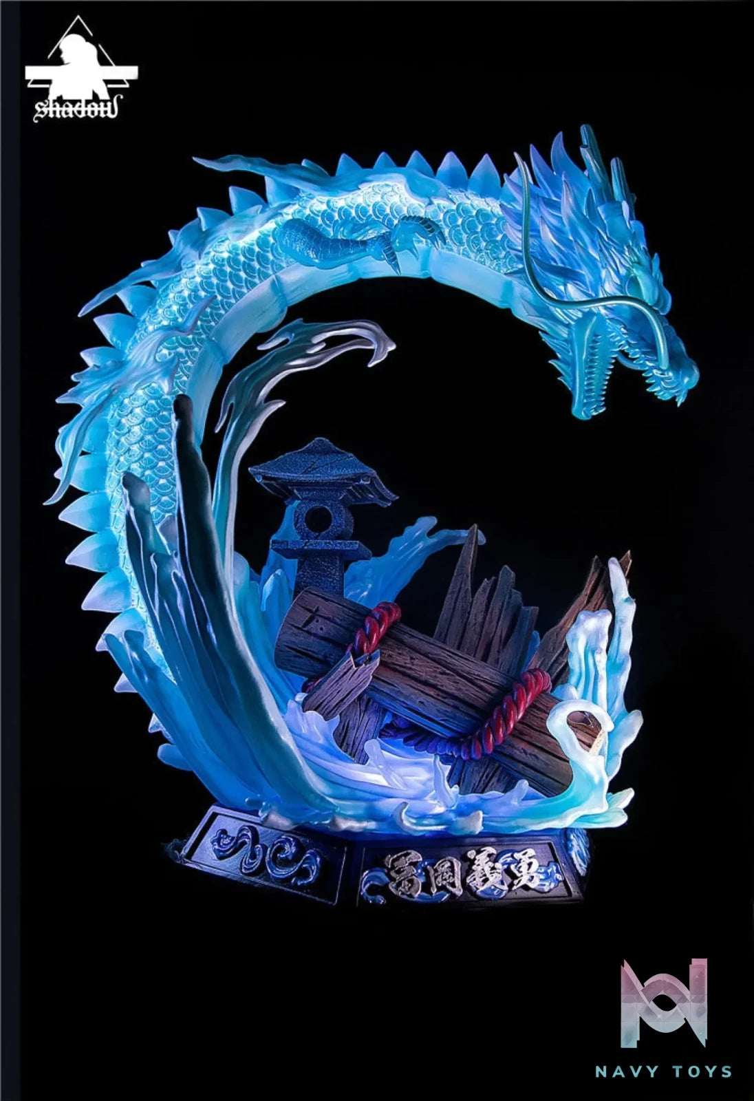 Shadow Studio – Demon Slayer Water Pillar Tomioka Giyu
