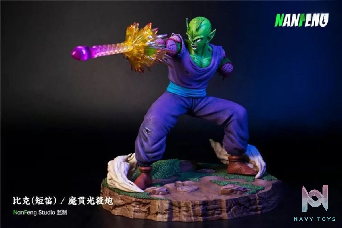 Nan Feng Studio – Dragon Ball Piccolo Demonic Screw Light Cannon