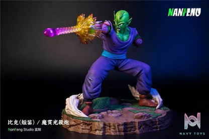 Nan Feng Studio – Dragon Ball Piccolo Demonic Screw Light Cannon