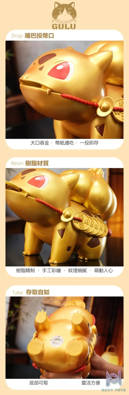 GULU Studio – Bulbasaur Piggy Bank Pokémon