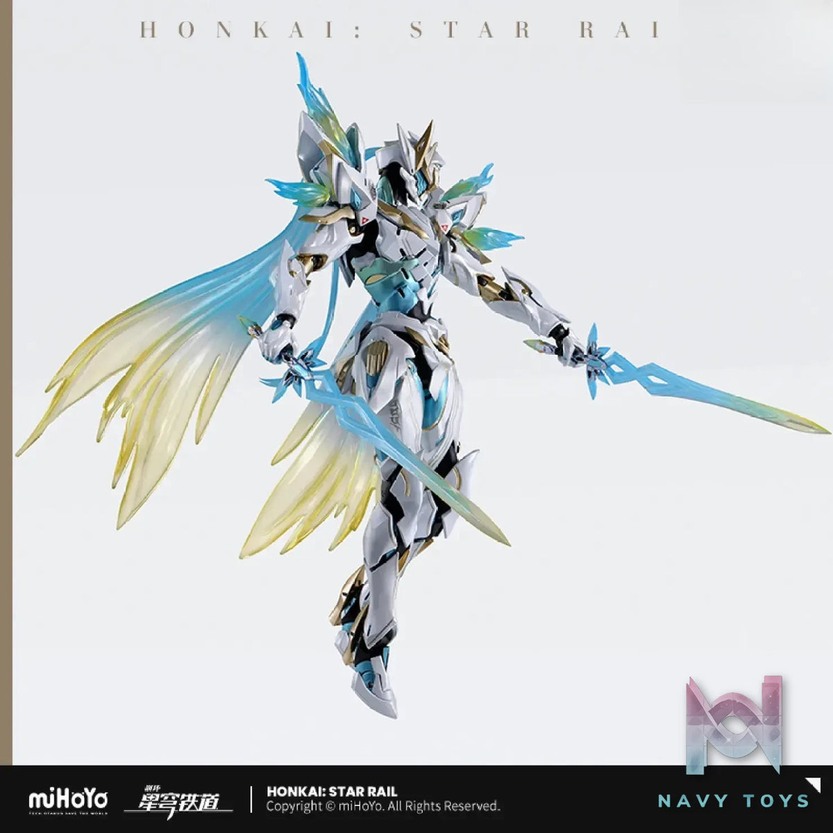 miHoyo – S.H.Figuarts Sam Honkai: Star Rail (Licensed)