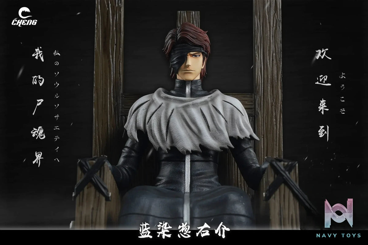 CHENG Studio – BLEACH Sitting Sōsuke Aizen