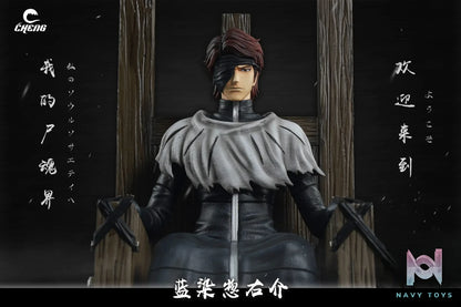 CHENG Studio – BLEACH Sitting Sōsuke Aizen