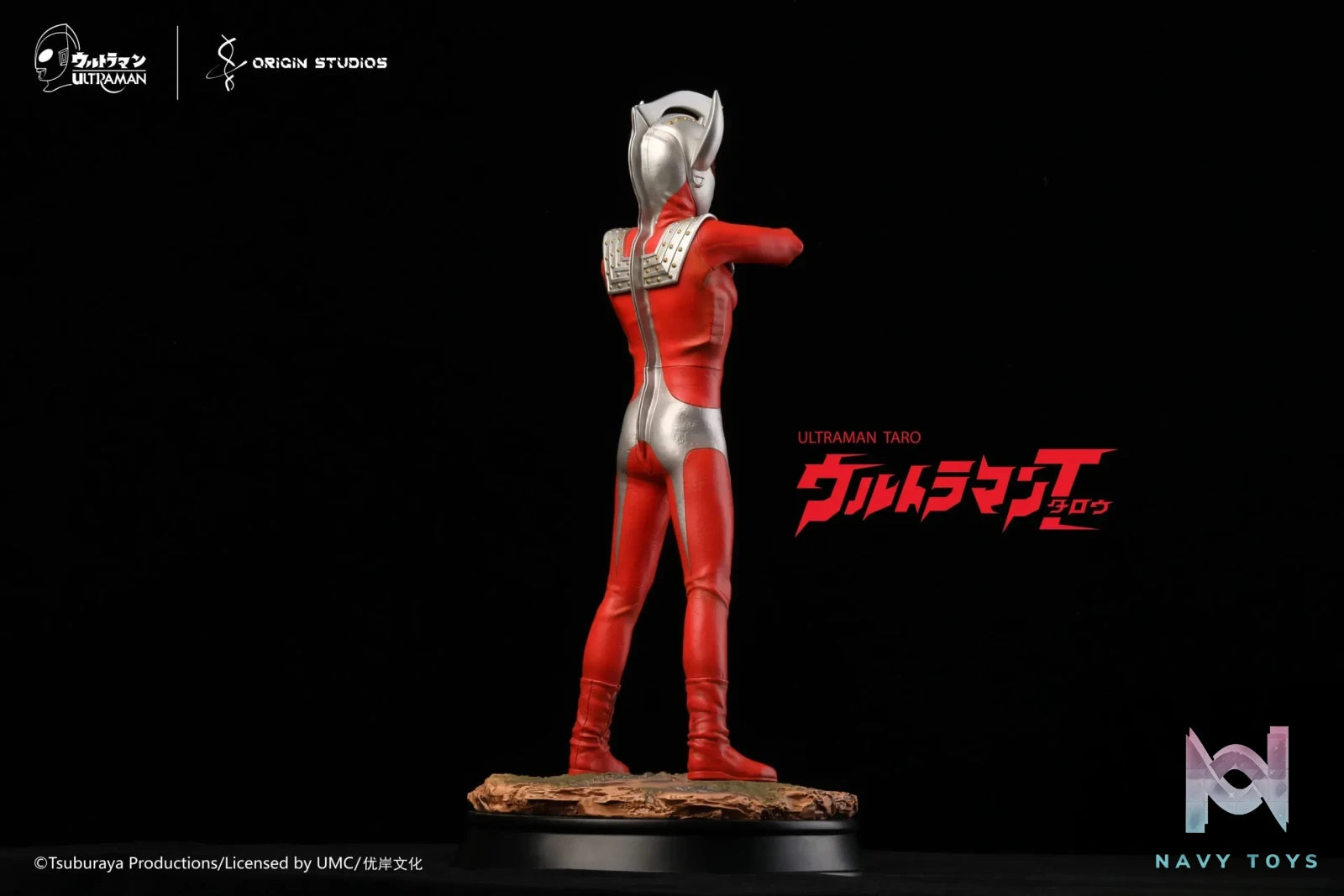 Origin Studio – Ultraman Taro Strium Beam (Licensed)