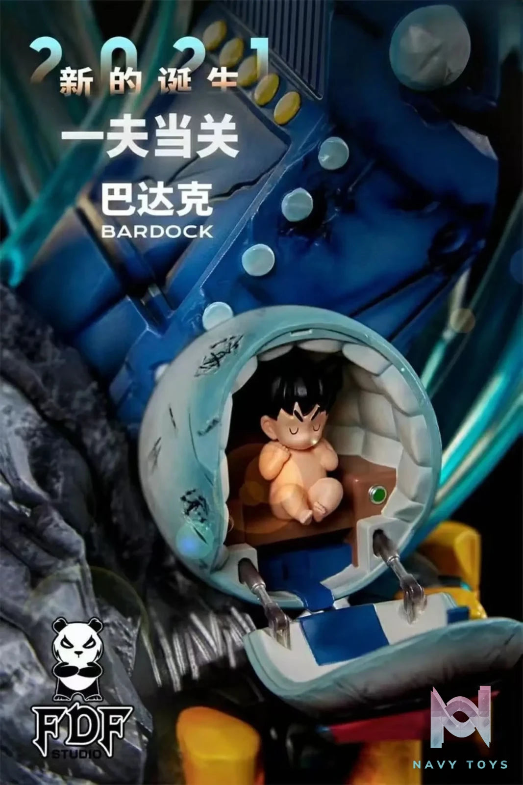FDF Studio – Dragon Ball Bardock