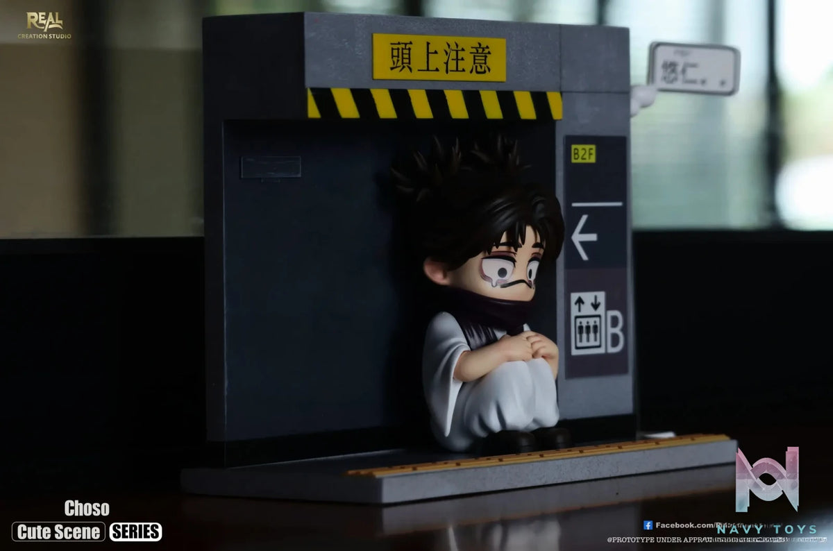 Real creation Studio – Jujutsu Kaisen Chibi Scene Series #3 Choso in trouble