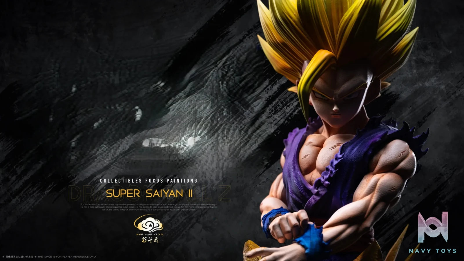Kame Kame Cloud Studio – Son Gohan Super Saiyan 2 Bust Dragon Ball