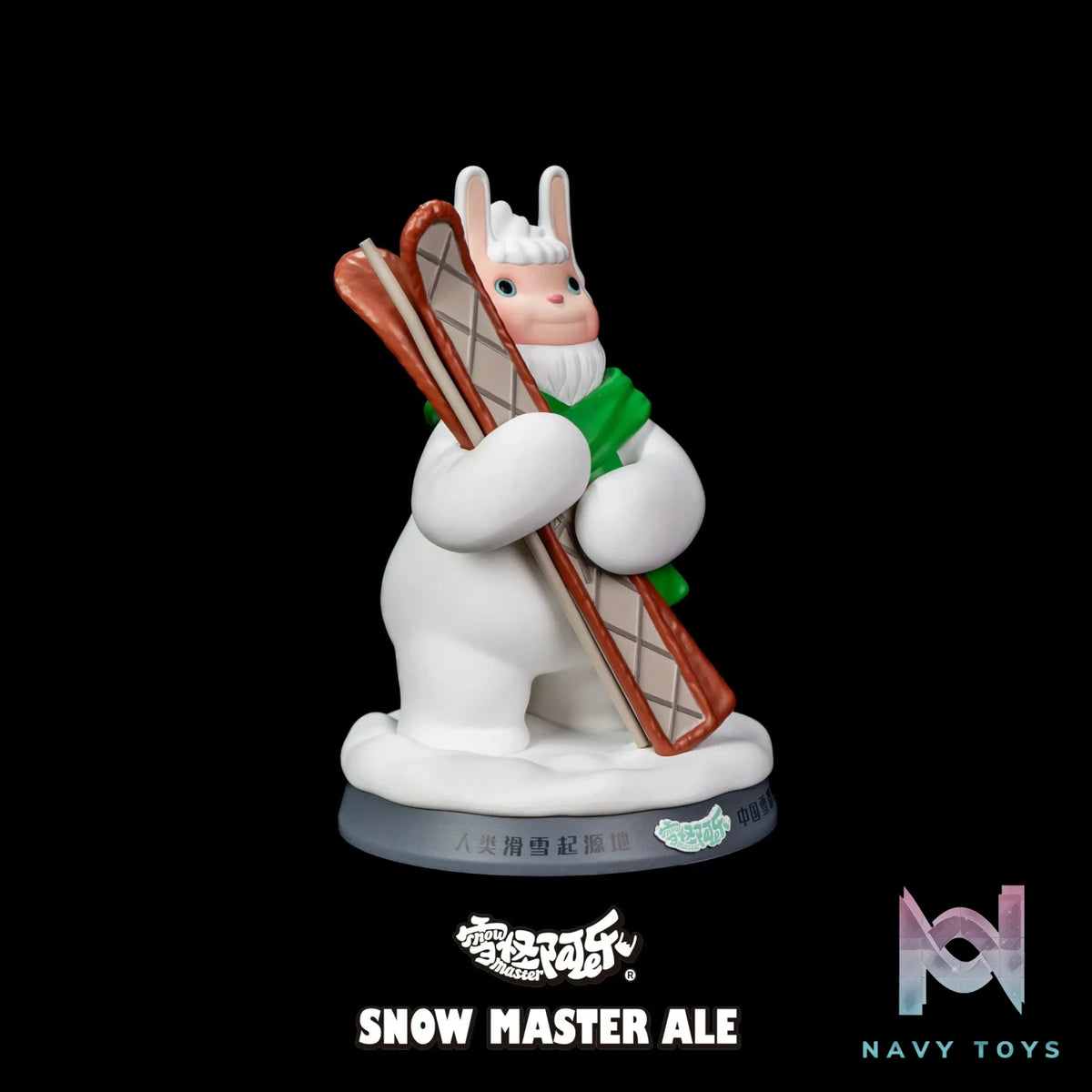 TianYe Studio – Original Snow Master Ale (Licensed)
