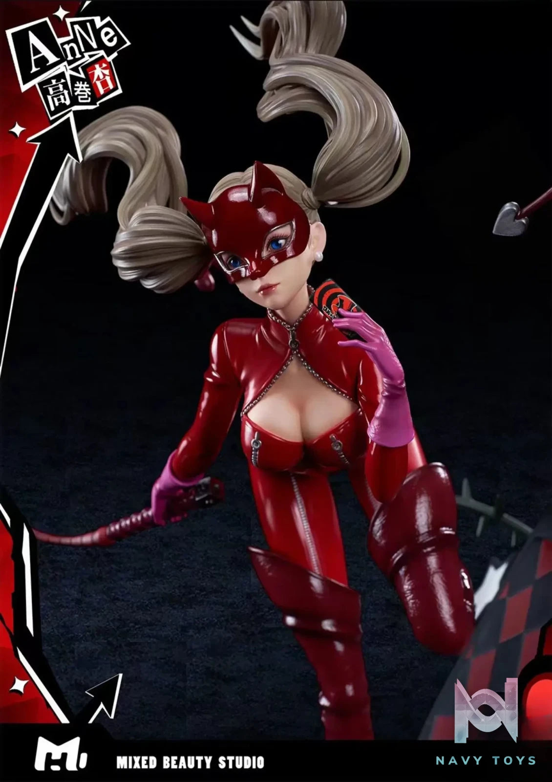 MIXED BEAUTY Studio – PERSONA 5 Anne Takamaki