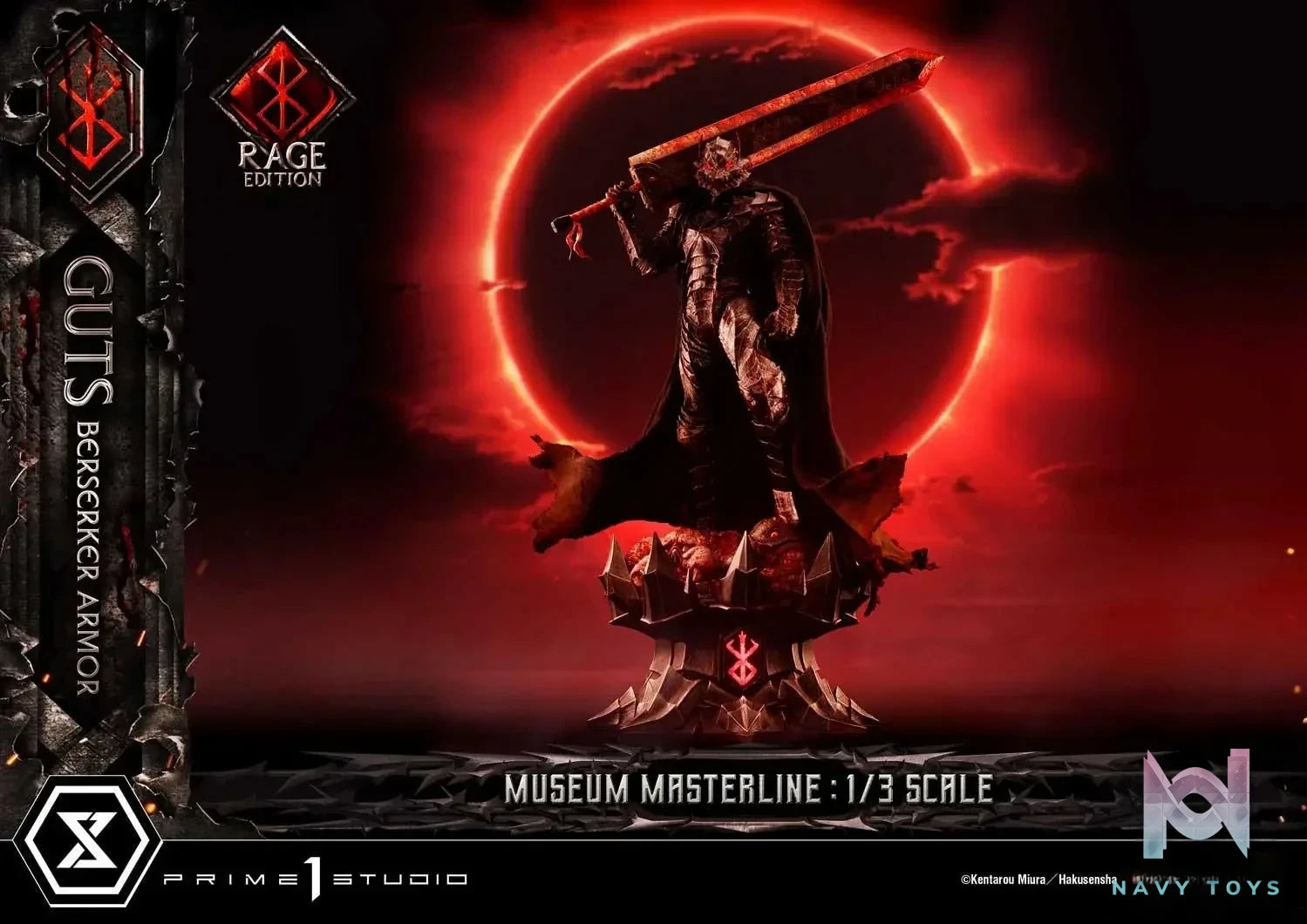 Armor Rage Edition MMBR-03 MMBR-03DX MMBR-03DXS (Licensed) - Museum Masterline Berserk Guts, Berserker - Prime 1 Studio resin statue Navy Toys anime figure