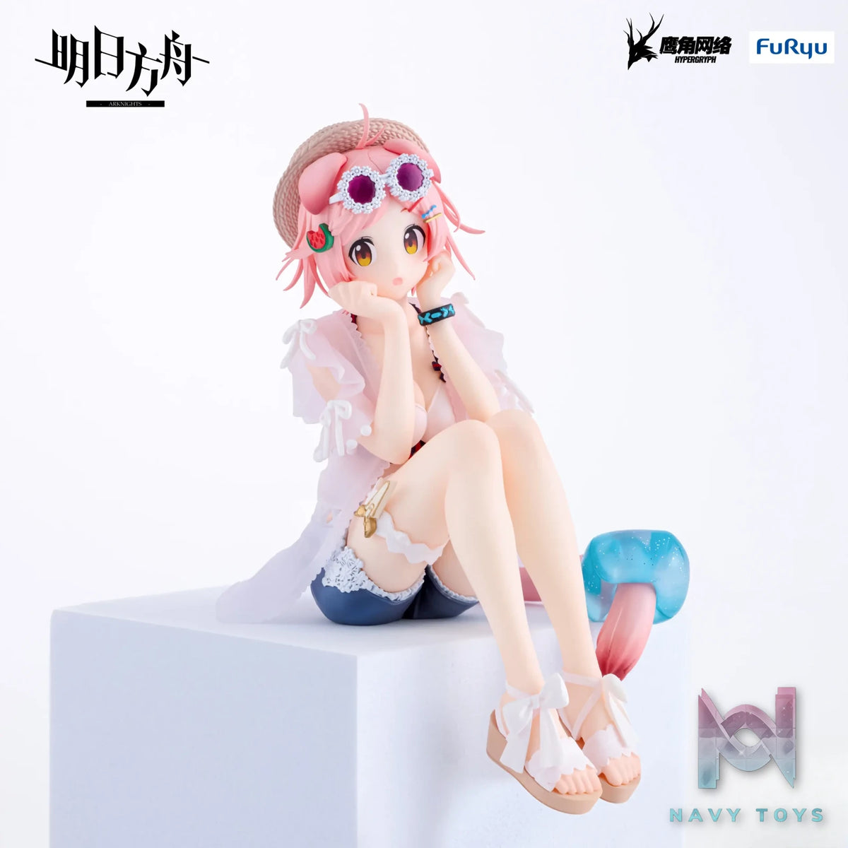 FURYU – Arknights Prize Figure Noodle Stopper Goldenglow Summer Flower FA394 Ver. (Licensed)
