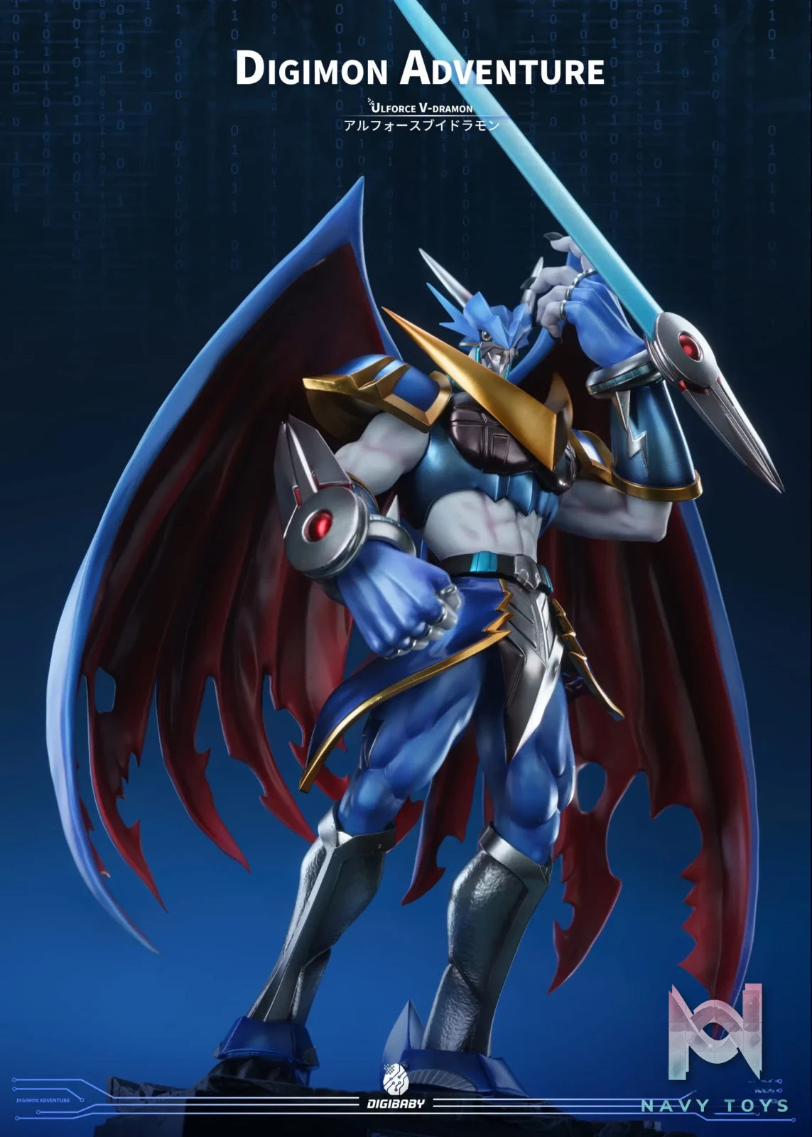 Digibaby Studio – Ulforce V-dramon Digimon