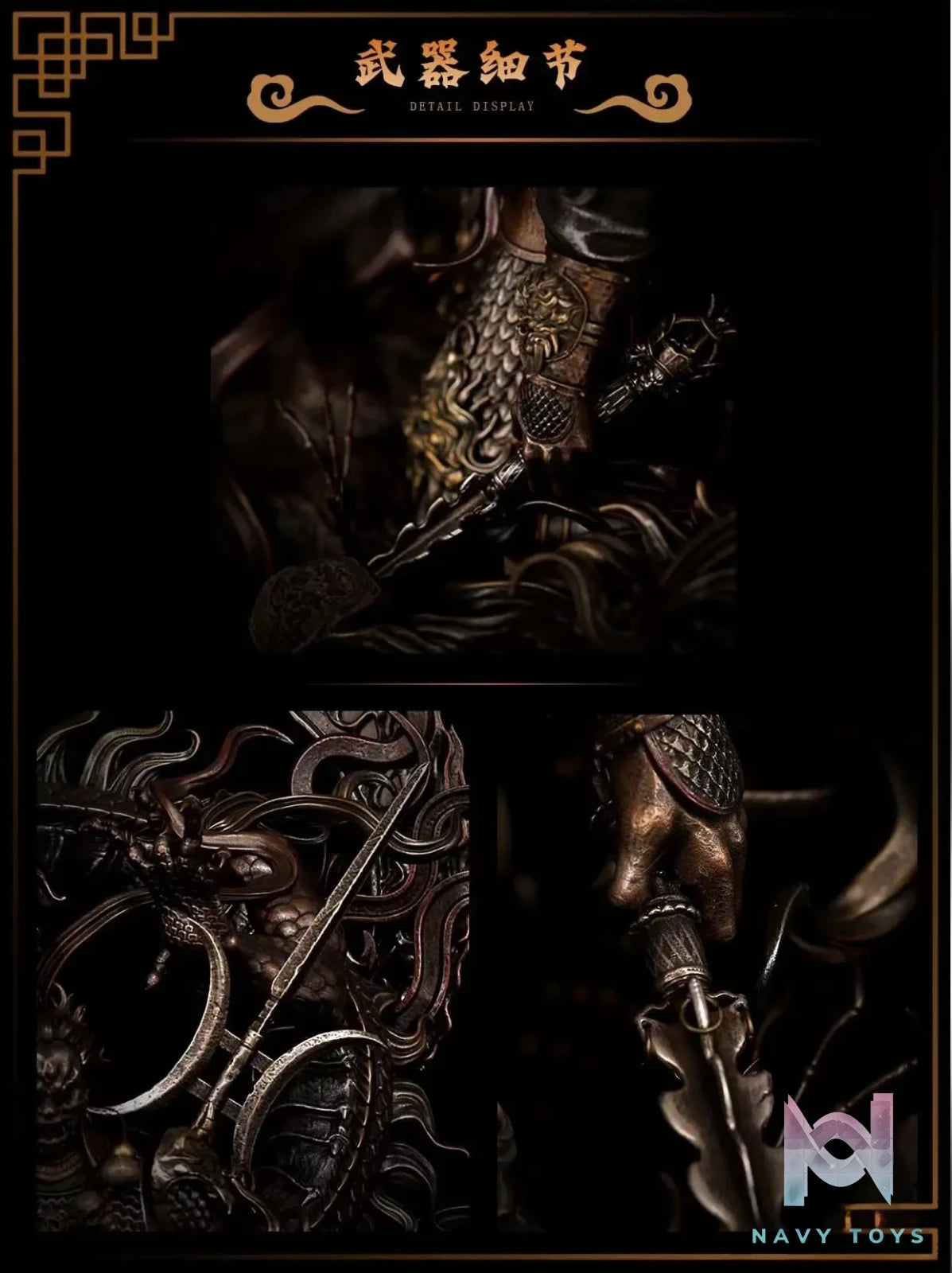 Tian Ye Studio – Original Ghosts and Gods Series – Chonglong Zhenjun (Licensed)