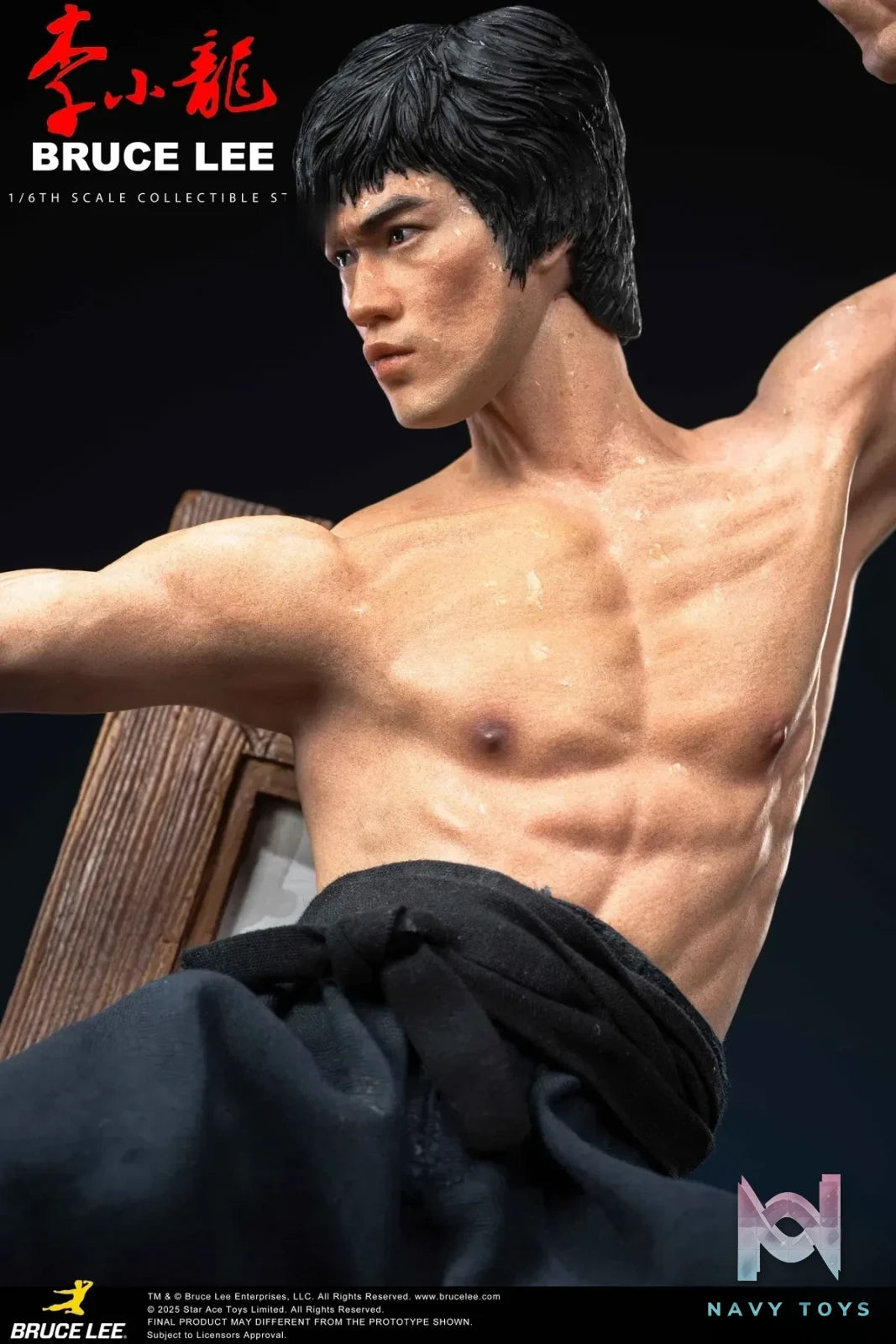 STAR ACE Toys – Superstar Bruce Lee Flying-kick #SA6061 (Licensed)