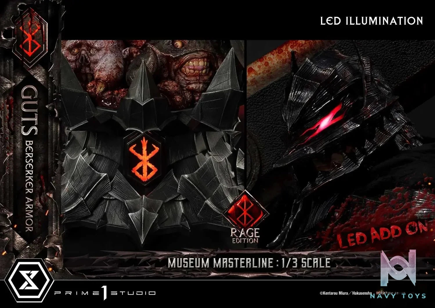 Museum Masterline Berserk Guts, Berserker Armor Rage Edition MMBR-03 MMBR-03DX MMBR-03DXS (Licensed) - Prime 1 Studio resin statue Navy Toys anime figure