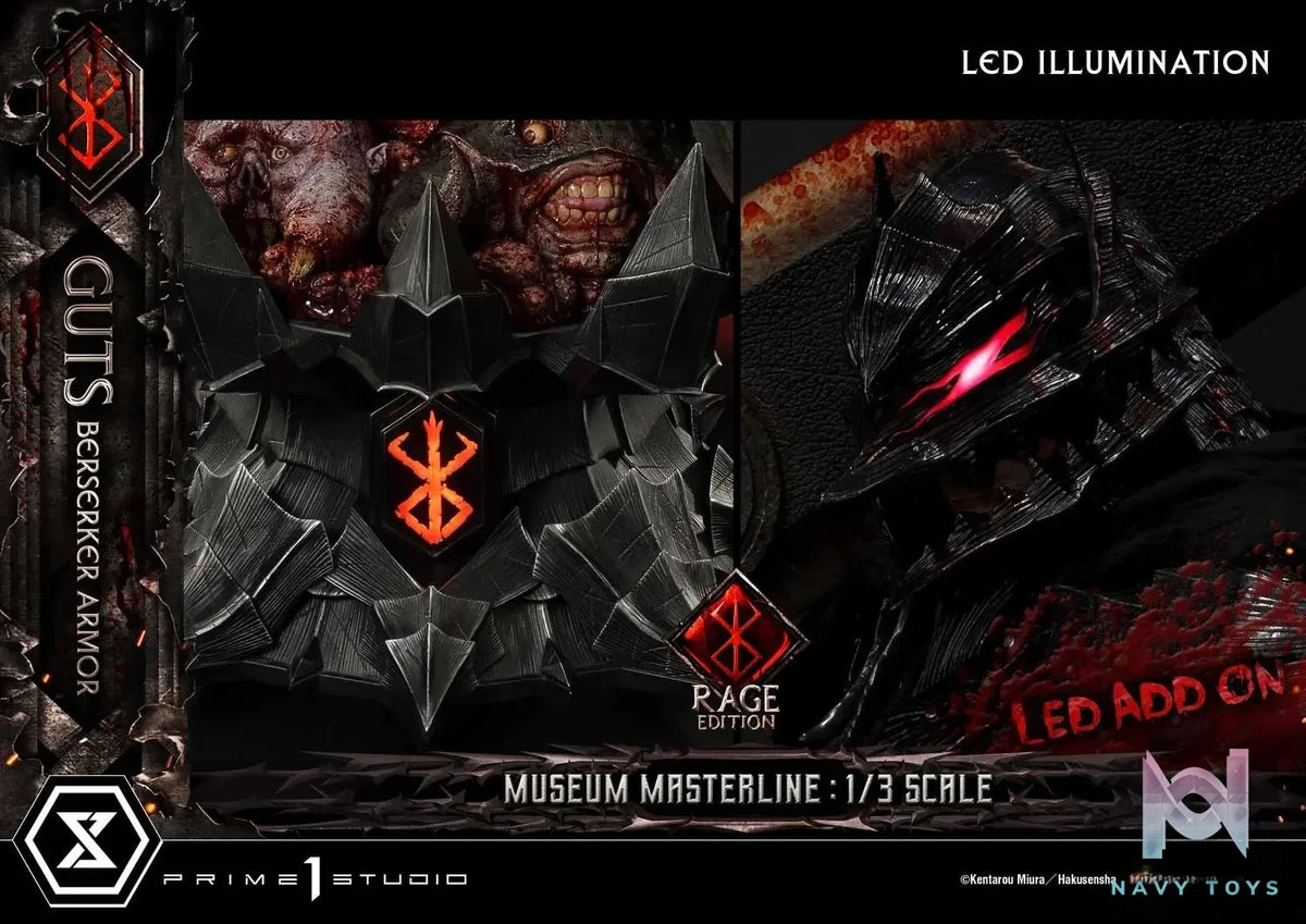 Museum Masterline Berserk Guts, Berserker Armor Rage Edition MMBR-03 MMBR-03DX MMBR-03DXS (Licensed) - Prime 1 Studio resin statue Navy Toys anime figure