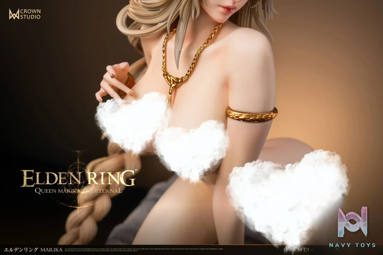 CROWN Studio – Elden Ring Queen Marika the Eternal