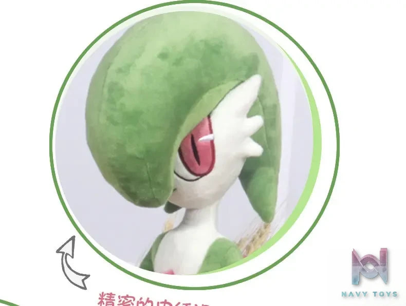 Bu Yi Toy Studio – Gardevoir Doll Pokémon
