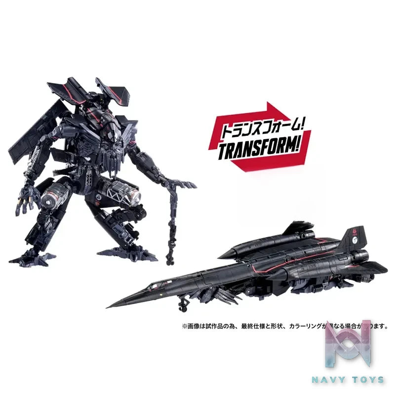 TAKARA TOMY – Transformers Movie Dramatic Capture Series Jetfire Combined (Licensed)