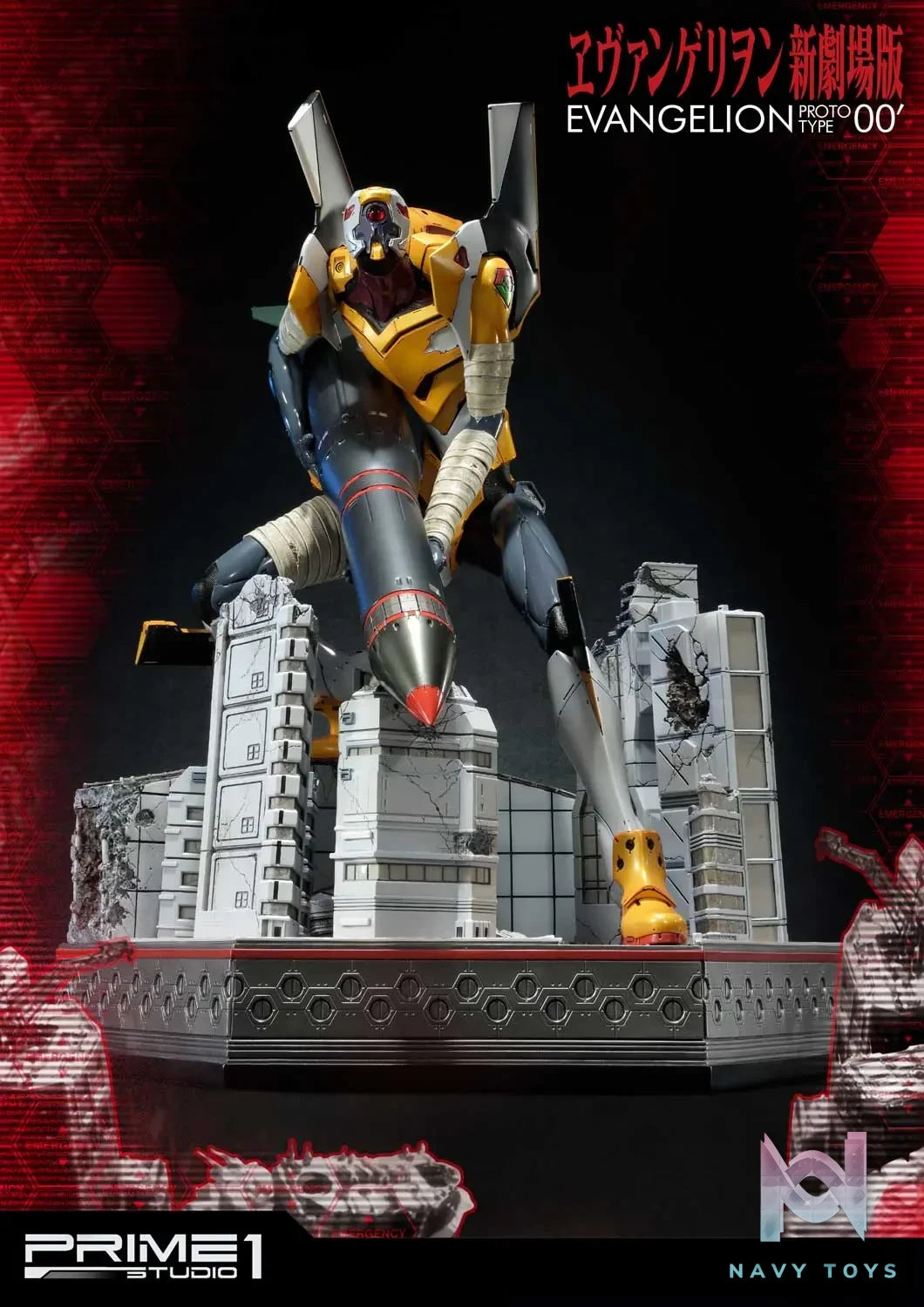 Prime 1 Studio – Ultimate Diorama Masterline Evangelion Proto Type-00′ UDMEVA-00 (Licensed)