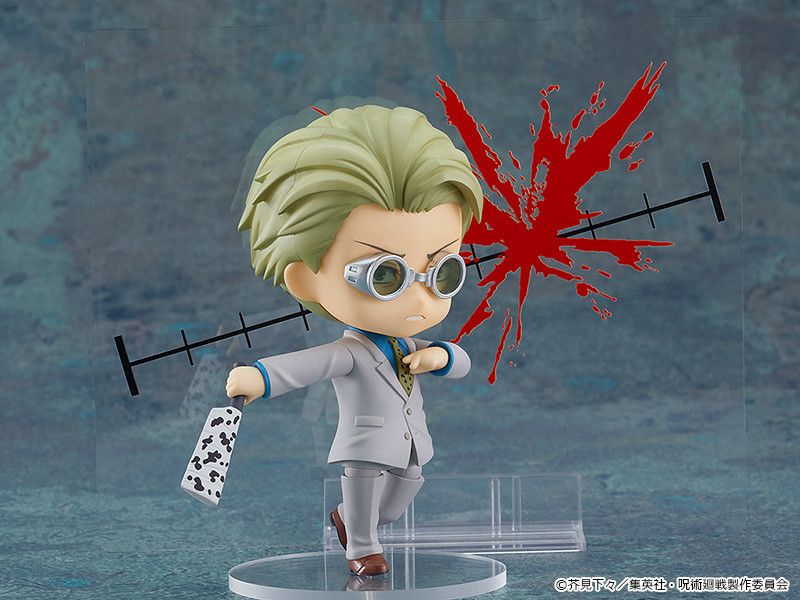 Nendoroid Nanami - Jujutsu Kaisen - Good Smile Company resin statue Good smile Studio anime figure