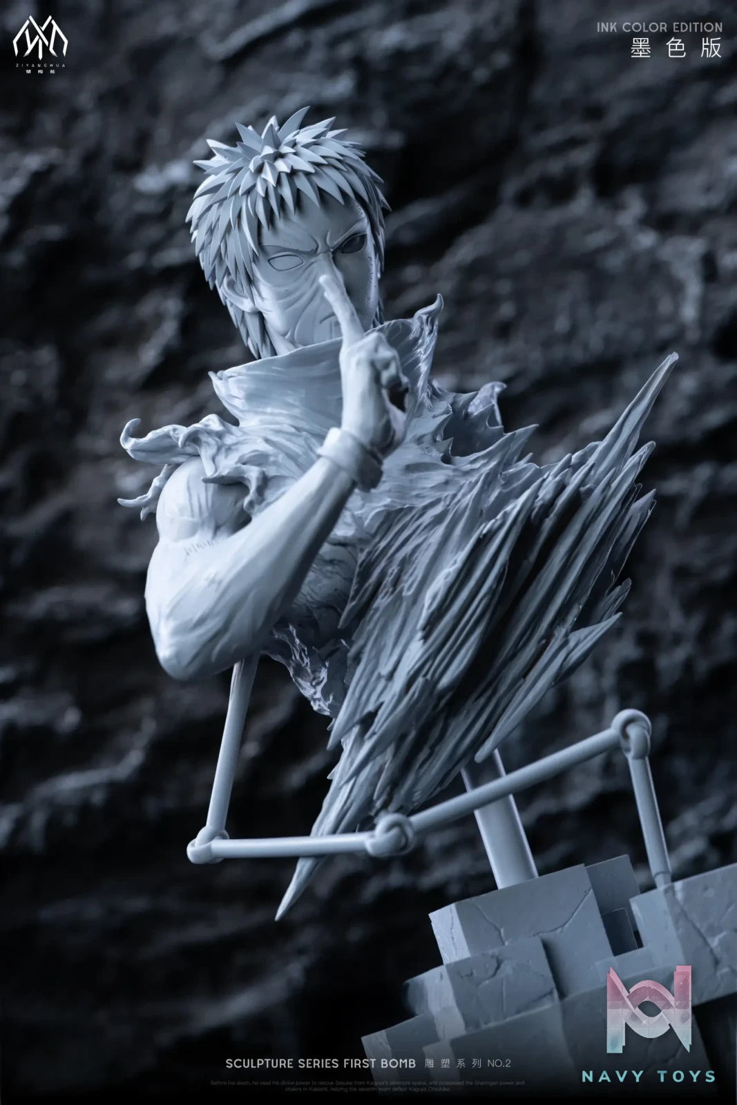 ZIYANGHUA Studio – Sculpture Series No.2 Obito Uchiha Naruto