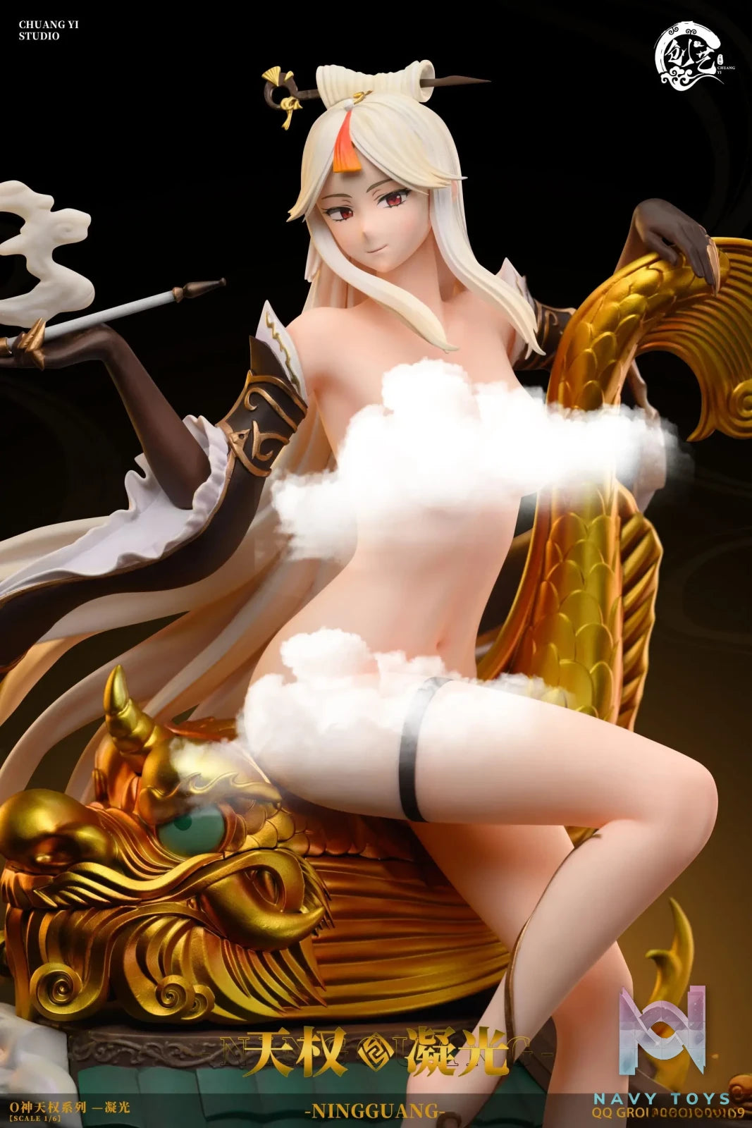 ChuangYi Studio – Genshin Impact Ningguang