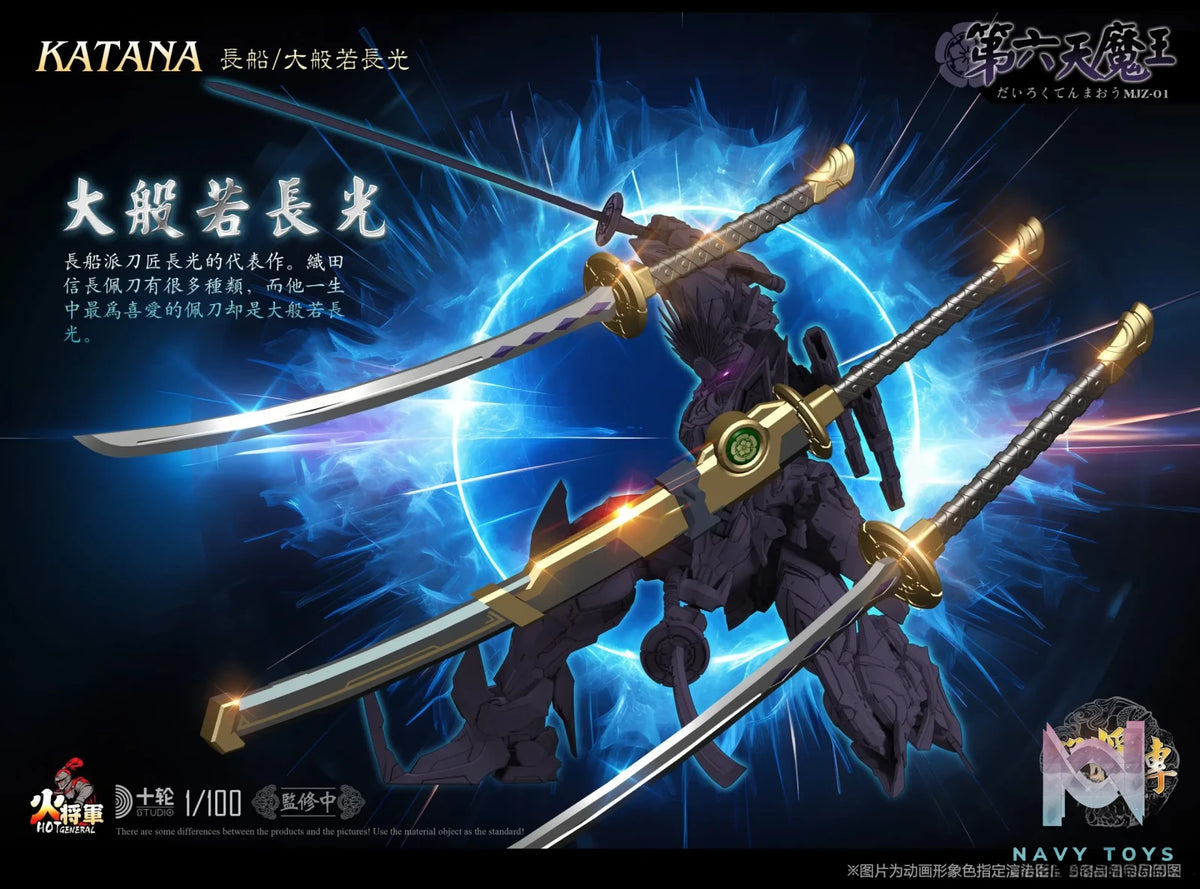 HotGeneral – Mighty General Series 1/100 Alloy Painted Finished Mecha Sixth Demon King (Licensed)