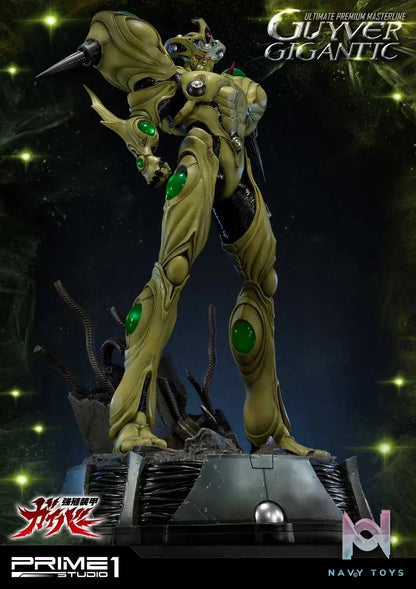 Prime 1 Studio – Ultimate Premium Masterline Bioboosted Armor Guyver Guyver Gigantic UPMGV-05(Licensed)